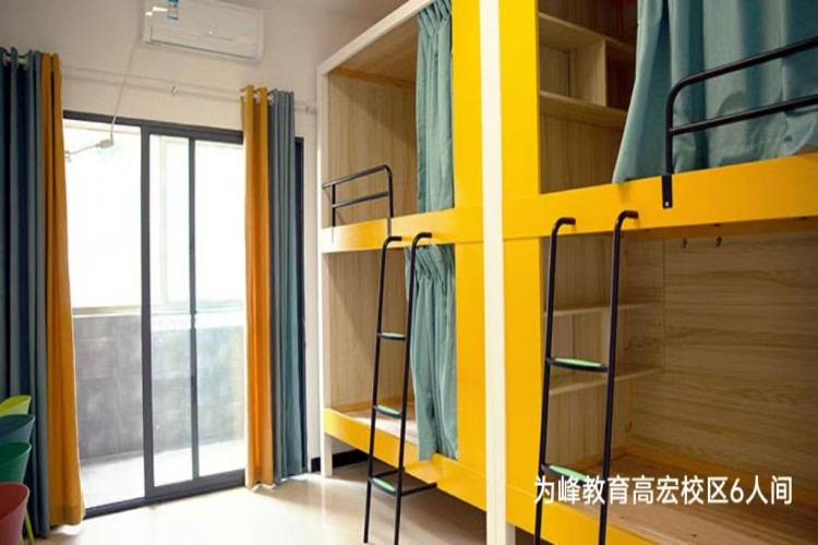 福建为峰教育春考校区环境