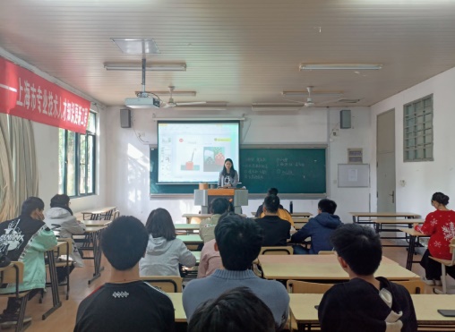 上海霏研教育校区环境图