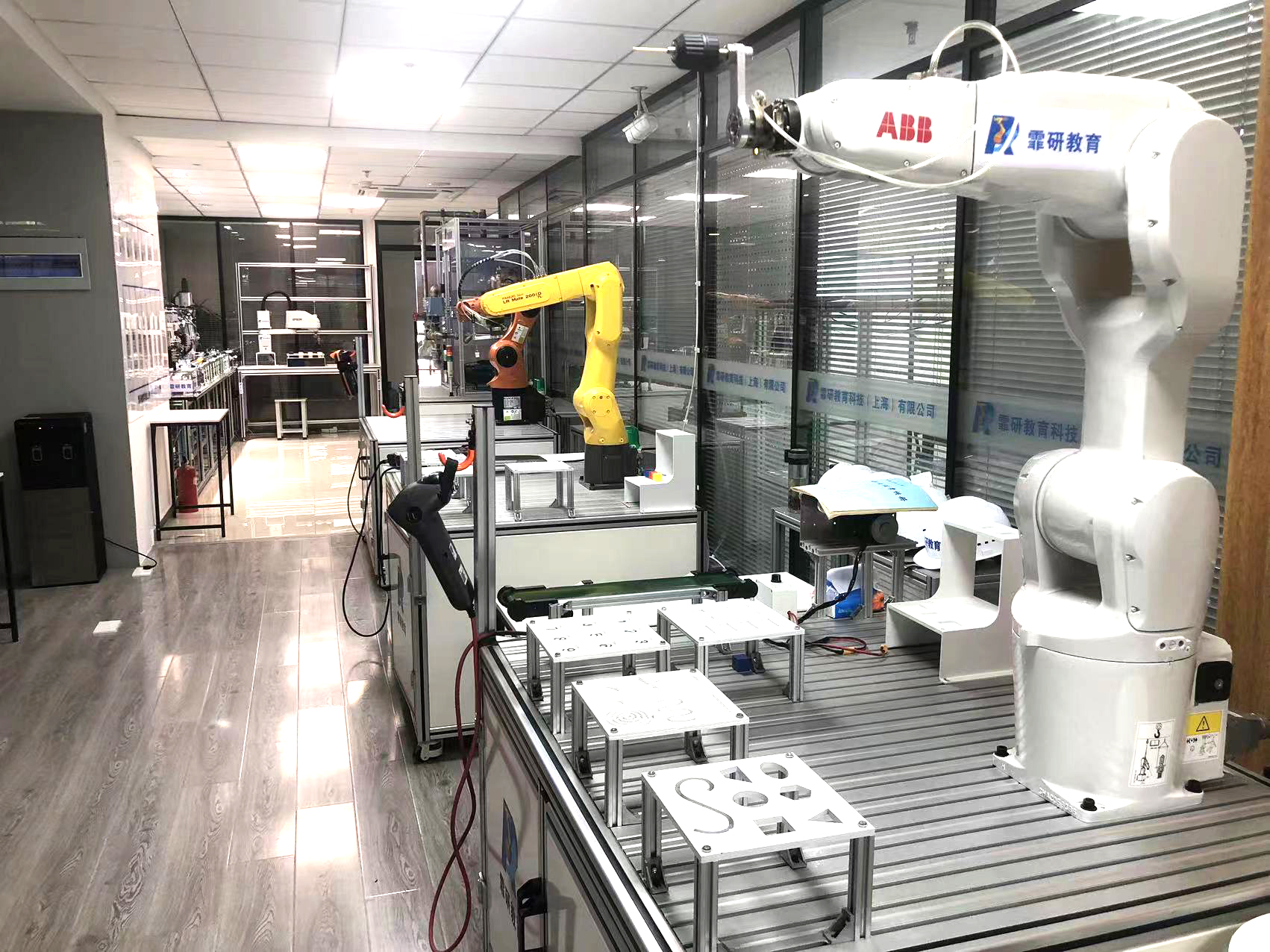 上海霏研教育校区环境图