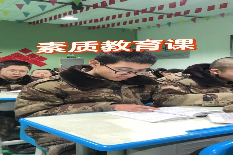 山东慧行素质拓展中心