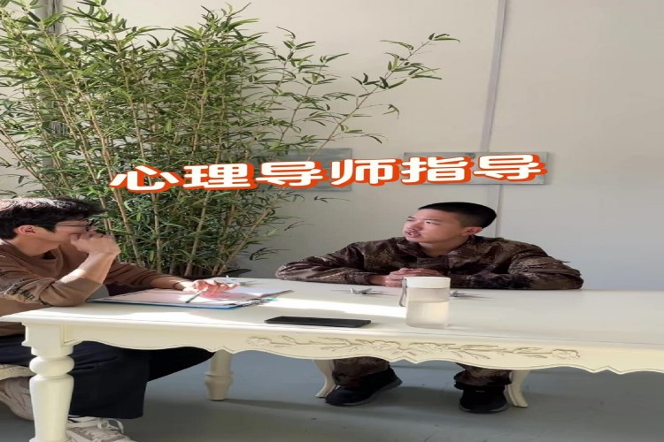 山东慧行素质拓展中心