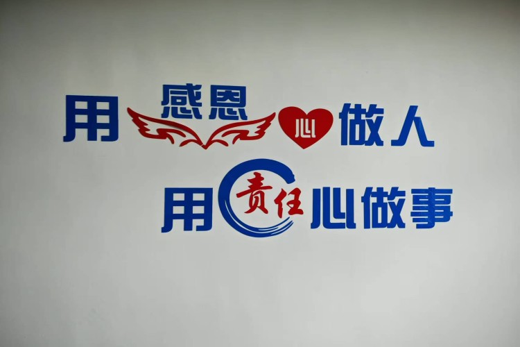 心海澄明心理成长中心校区环境图