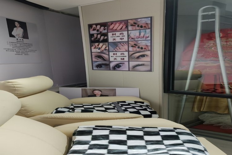 连云港萱萱精致美学