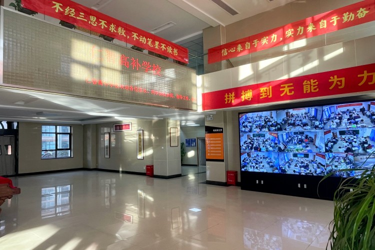 山西仁智高考全日制学校学校环境图