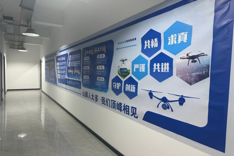 成都有所为无人机环境图