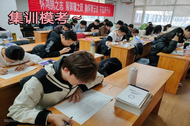 精通学堂专升本