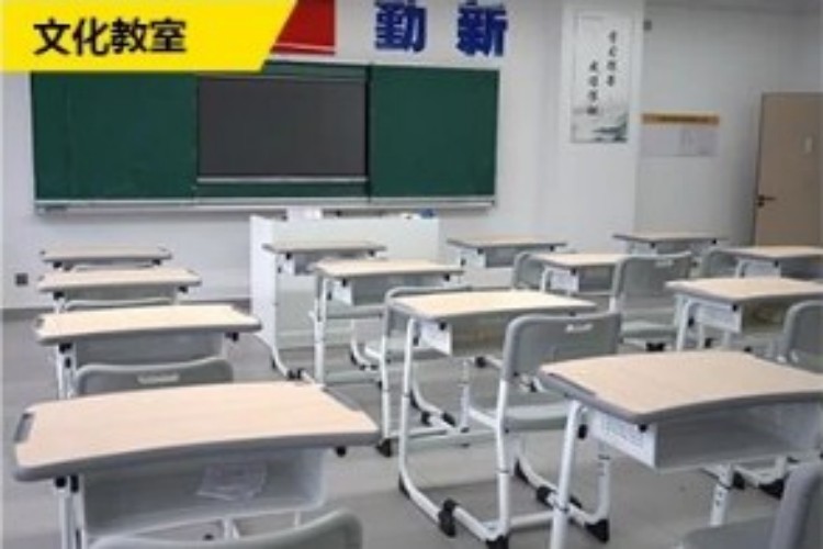 长沙艺路文铖艺考文化课环境图