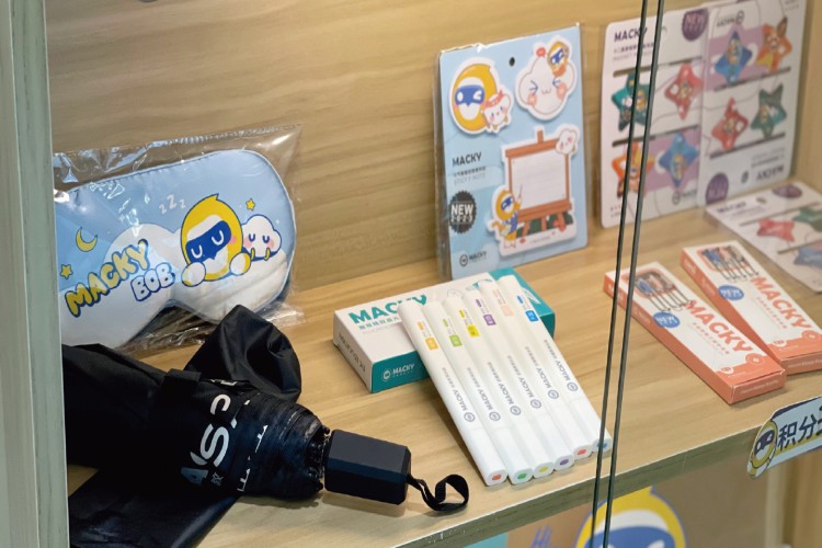 启德考培校区环境图