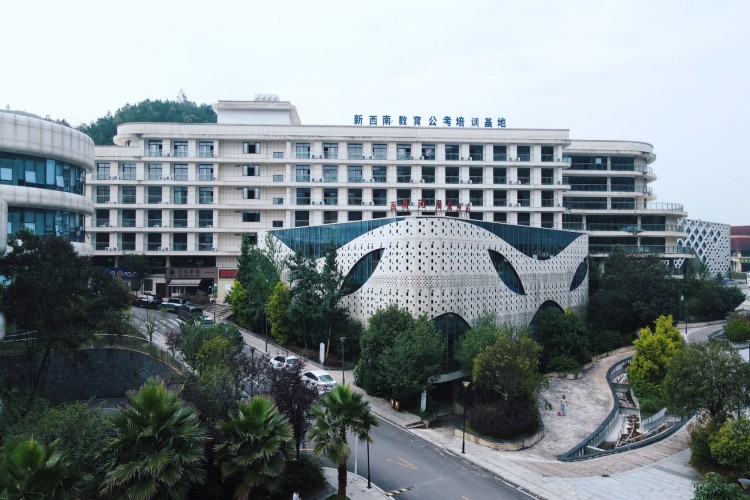 贵州新西南公考