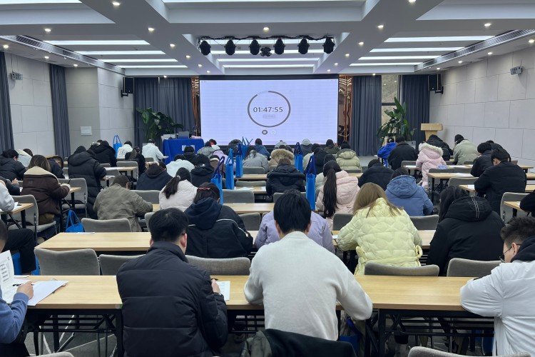 贵州新西南公考