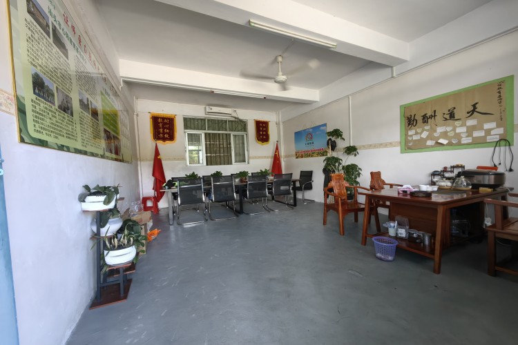 汕头市心阳教育