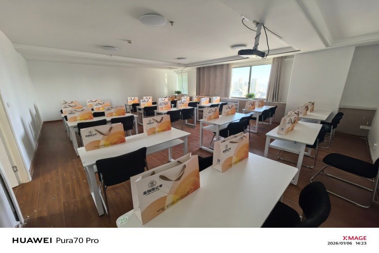 青海金指南公考