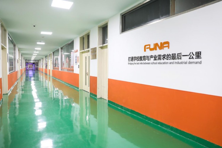 江苏富纳智能指导学院校区环境图