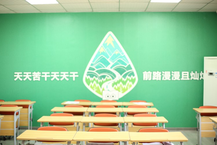 陕西新东方培训学校环境图