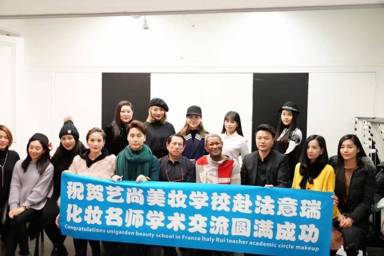 咸阳市艺尚美业智慧美校校区环境图片