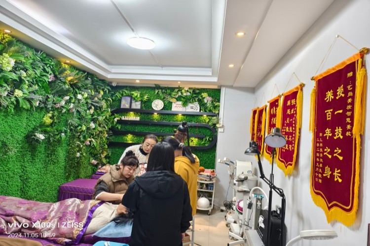 咸阳市艺尚美业智慧美校校区环境图片