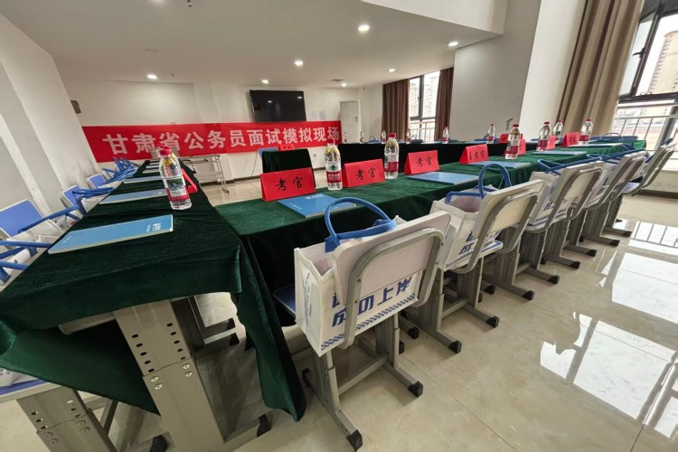 追求卓越公考天水分校环境图