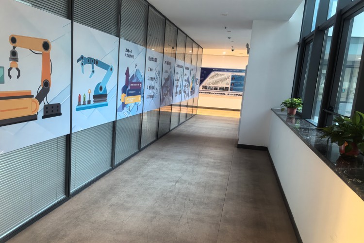 合肥亿创职业技能培训学校