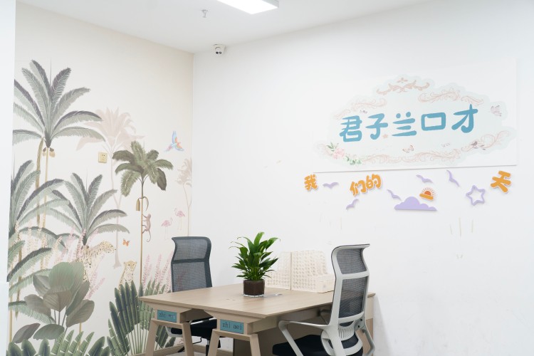 义乌重德艺术培训