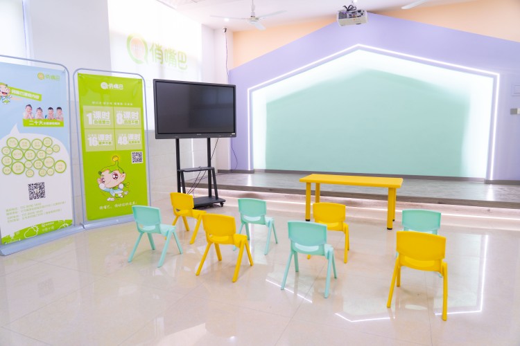 义乌重德艺术培训