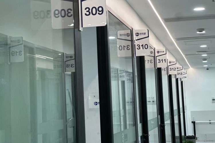 上海新航道考研四六级校区环境图片