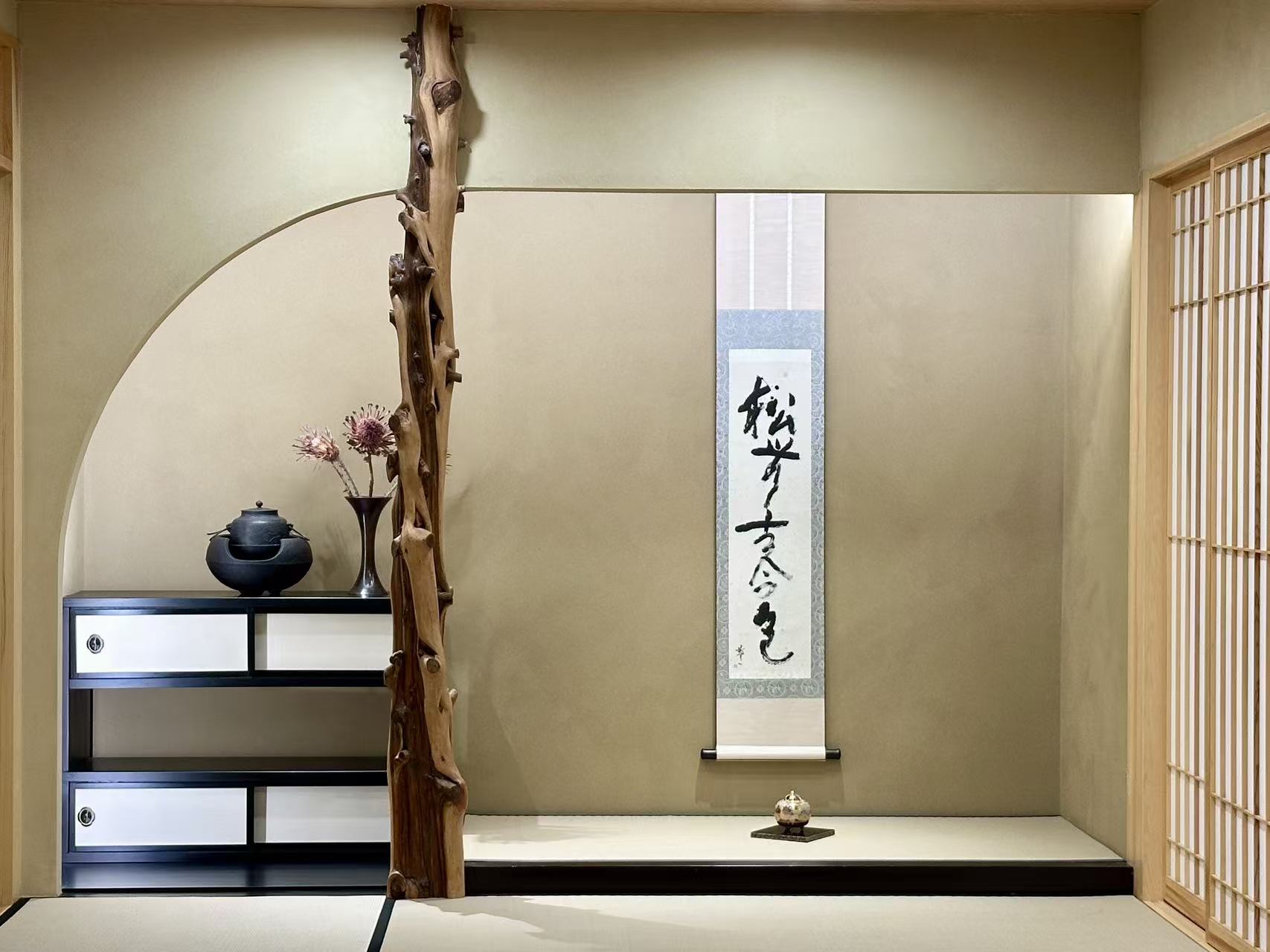 成都帝京日语榻榻米