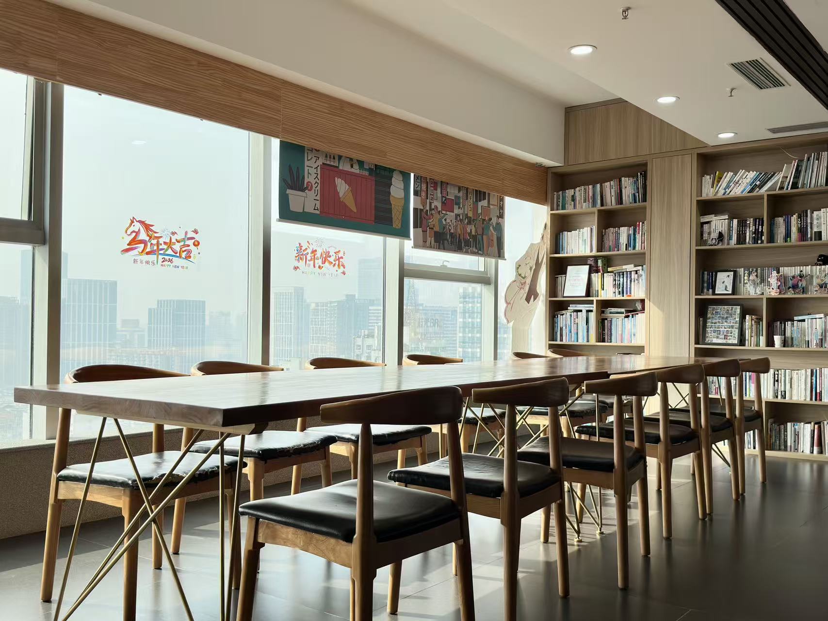 成都帝京日语自习室