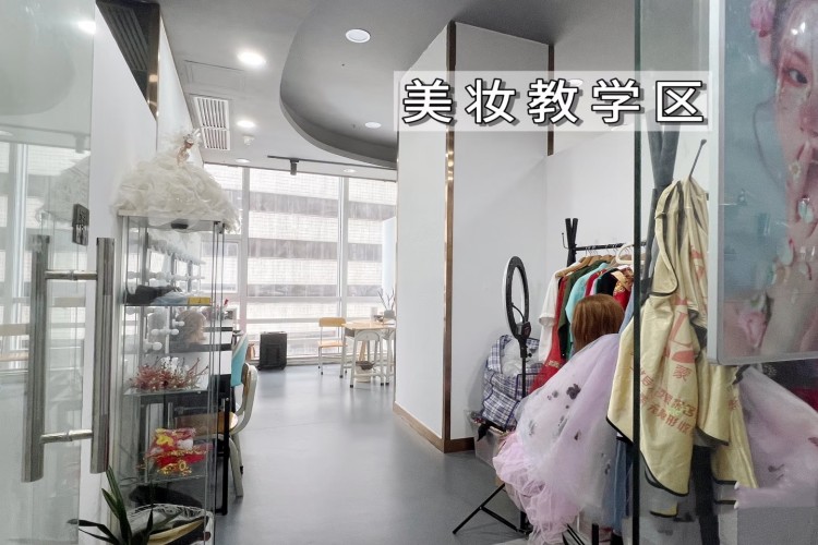 韩妆美妆美发国际培训学院校区环境图