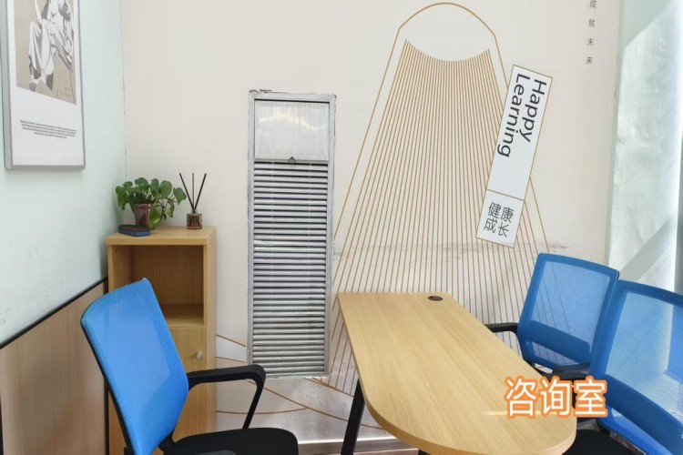 杭州乐马优途智学校区环境图