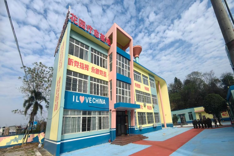 广西柳州鑫吉典青少年成长基地校区环境图
