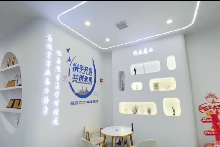 遵义鑫尚职业培训学校校区环境图