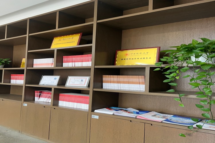 北京光锥教育环境图