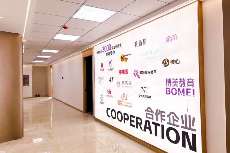 昆明博美美业培训学校