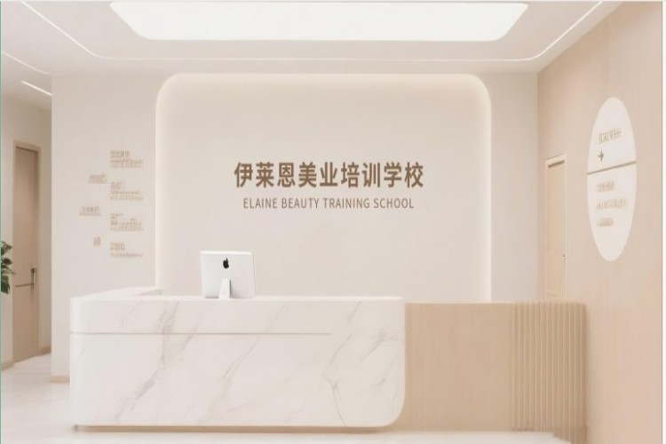 昆明伊莱恩美妆培训学校校区环境图
