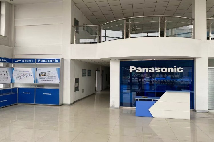 辽宁海纳智能教育校园环境图