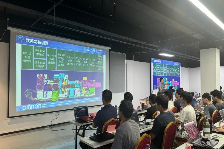 深圳八方汇自动化教育