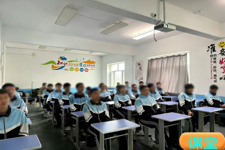沈阳暖阳青少年成长特训学校