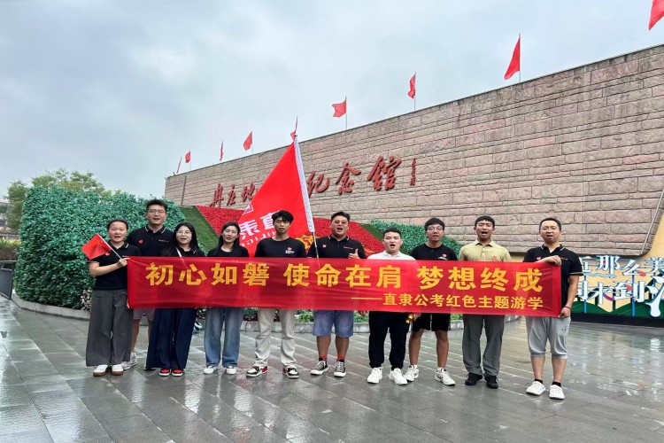 河北政易教育校区环境图