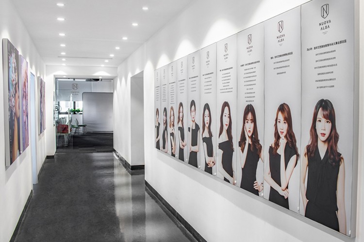 湖南洛华艾芭美妆教育学校