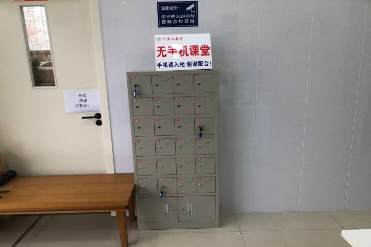 徐州千里马教育校区环境图片