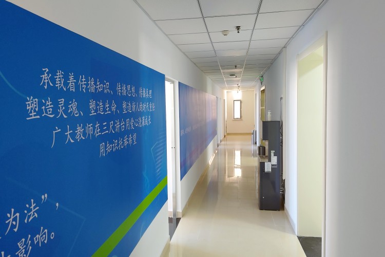 天津衡联教育环境图