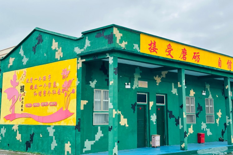 揭阳明德教育校区环境图片