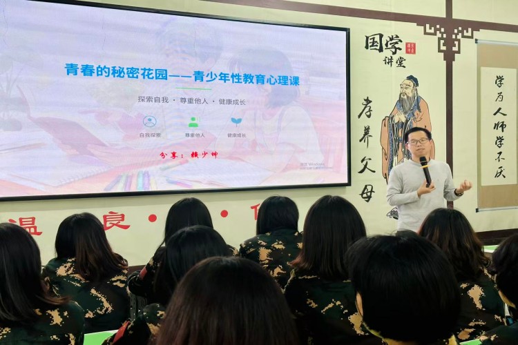 揭阳明德教育校区环境图片