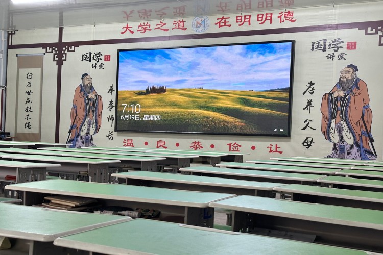 揭阳明德教育校区环境图片