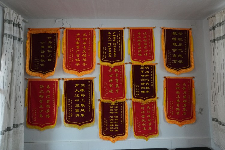 重庆正本素质教育校区环境图