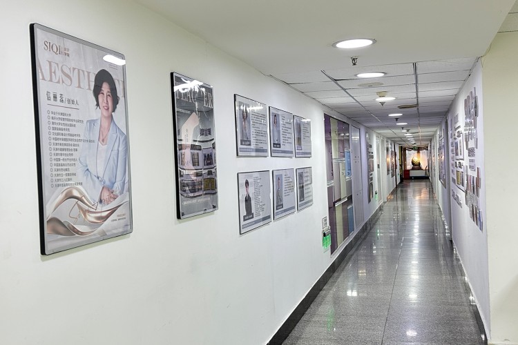  天津市思齐职业培训学校环境图