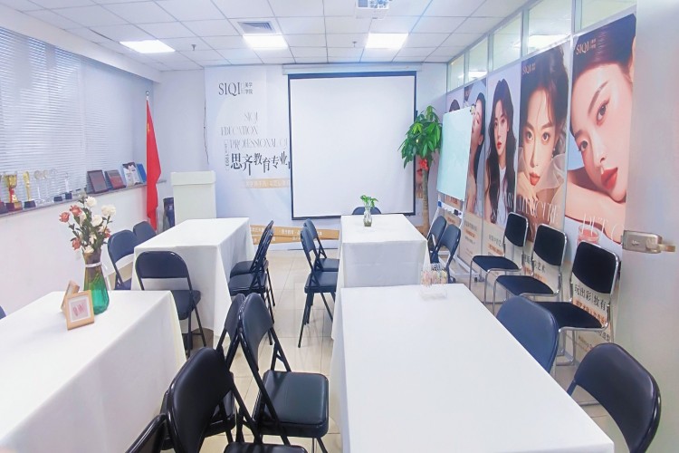  天津市思齐职业培训学校环境图