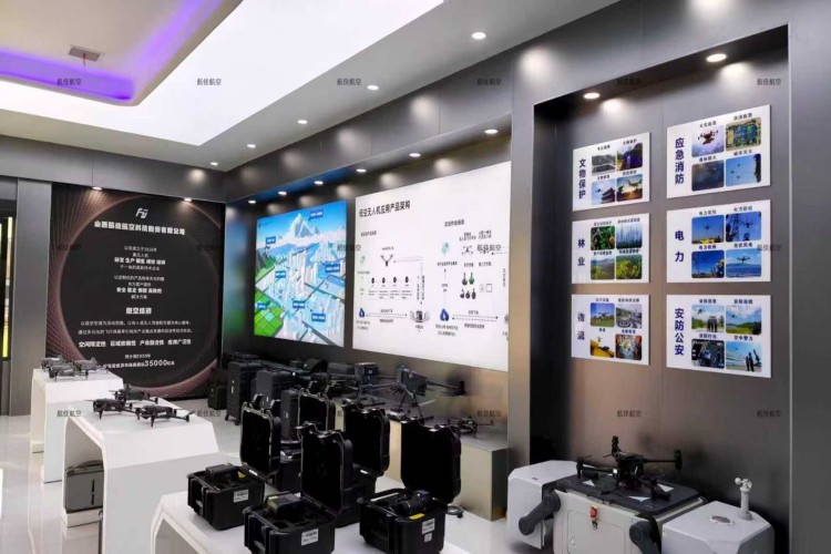 山西航佳无人机校区环境图片