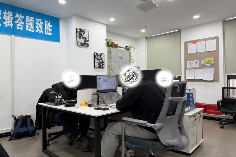 河北政易教育校区环境图