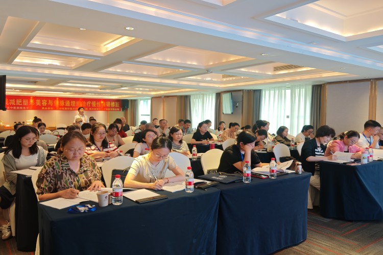 成都歧黄轩中医培训